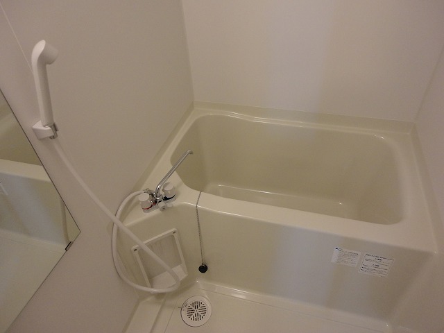 Bath. It is with bathroom ventilation dryer ☆ 