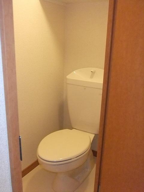 Toilet. Bus is a toilet ☆