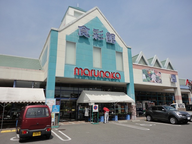Supermarket. Marunaka tropical store up to (super) 1827m