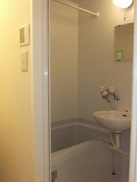 Bath. It comes with a bathroom ventilation dryer.