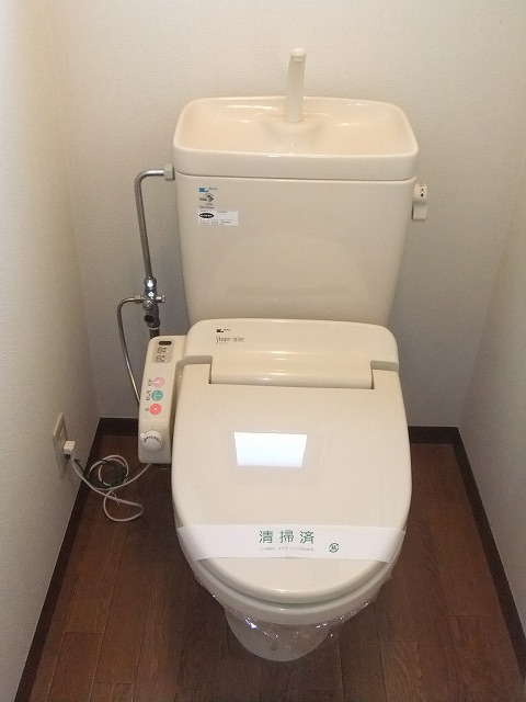 Toilet. Washlet equipped ☆