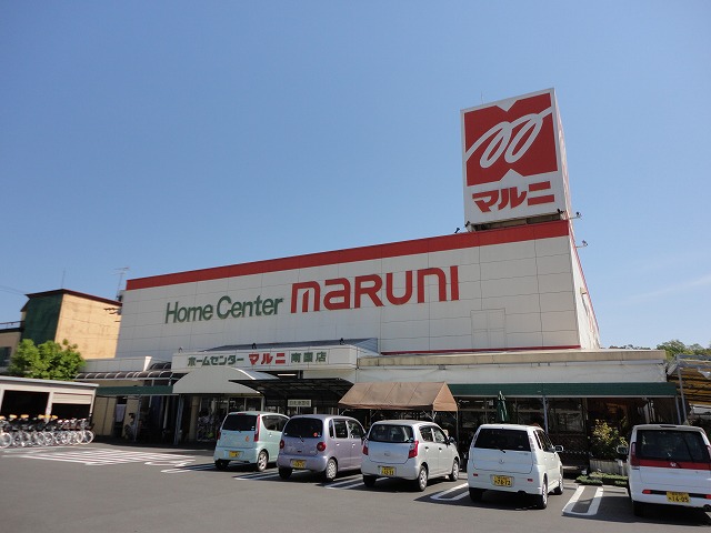 Home center. Home improvement Marni tropical store up (home improvement) 425m