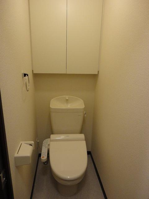 Toilet. With warm water washing toilet seat ☆