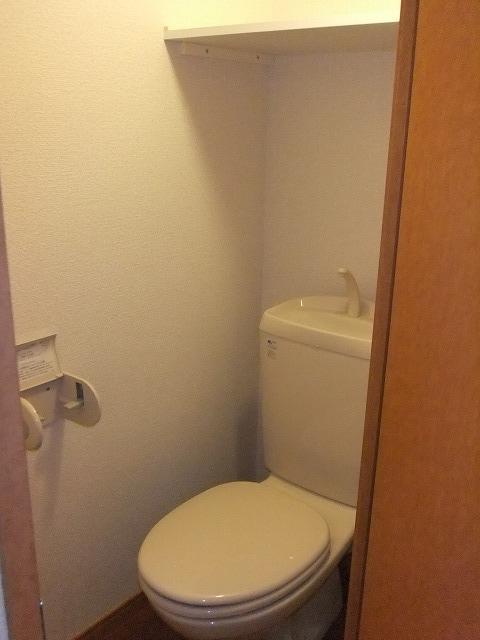 Toilet. Bus is a toilet ☆