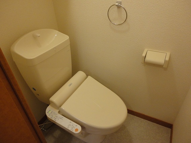 Toilet. Glad Washlet with function! !