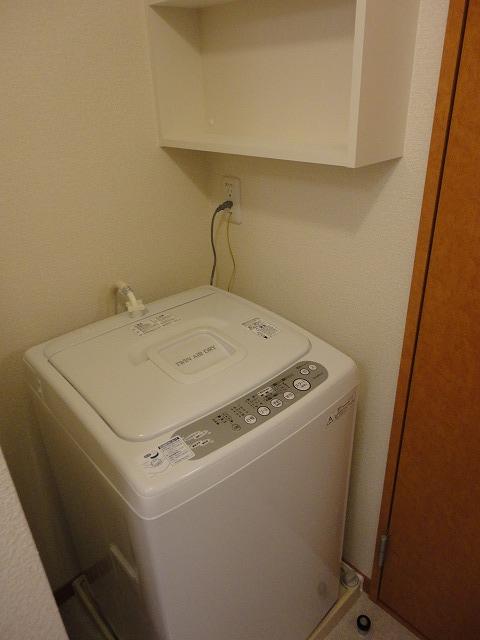 Other Equipment. Fully equipped washing machine in the room! !