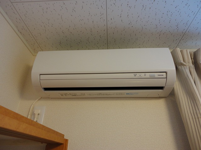 Other Equipment. Air conditioning! !