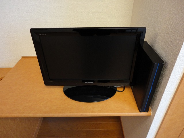 Other Equipment. There is a flat-screen TV in the digital terrestrial.
