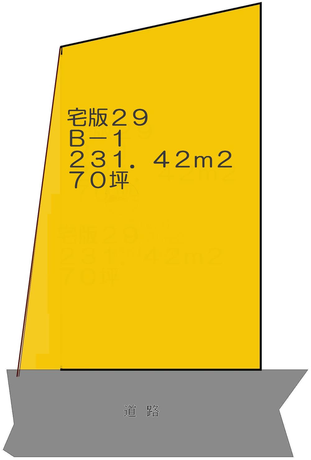 Compartment figure. Land price 5.25 million yen, Land area 231.42 sq m