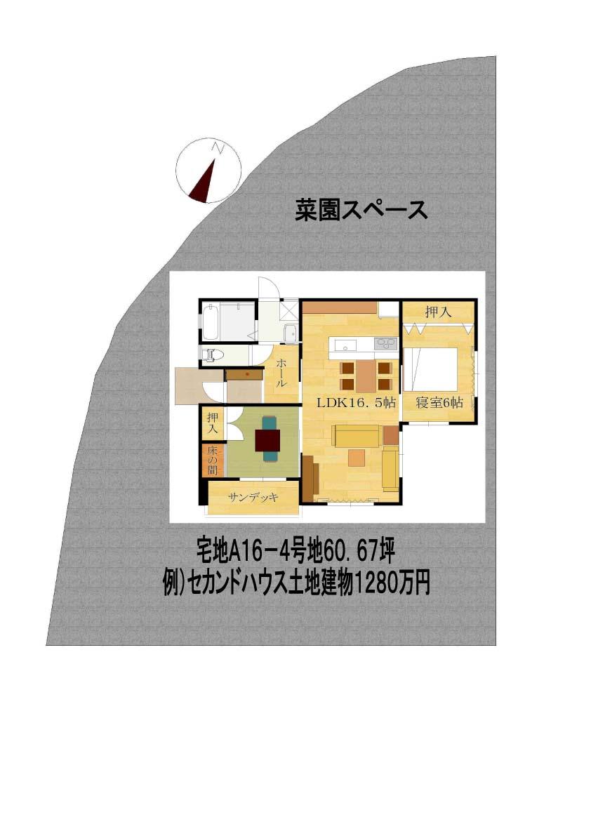 Building plan example (floor plan). Building plan example (A16-4 No. land) Building Price     9.8 million yen, Building area 62.82 sq m Land and buildings 12.8 million yen