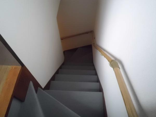 Other introspection. Room Partial stairs. With handrail. 