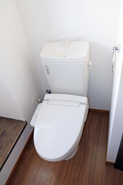 Toilet. There was new Washlet