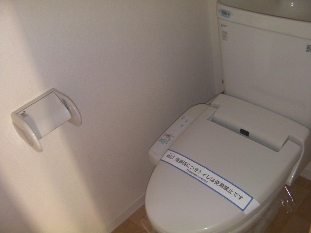 Toilet. It will be photos of similar properties.