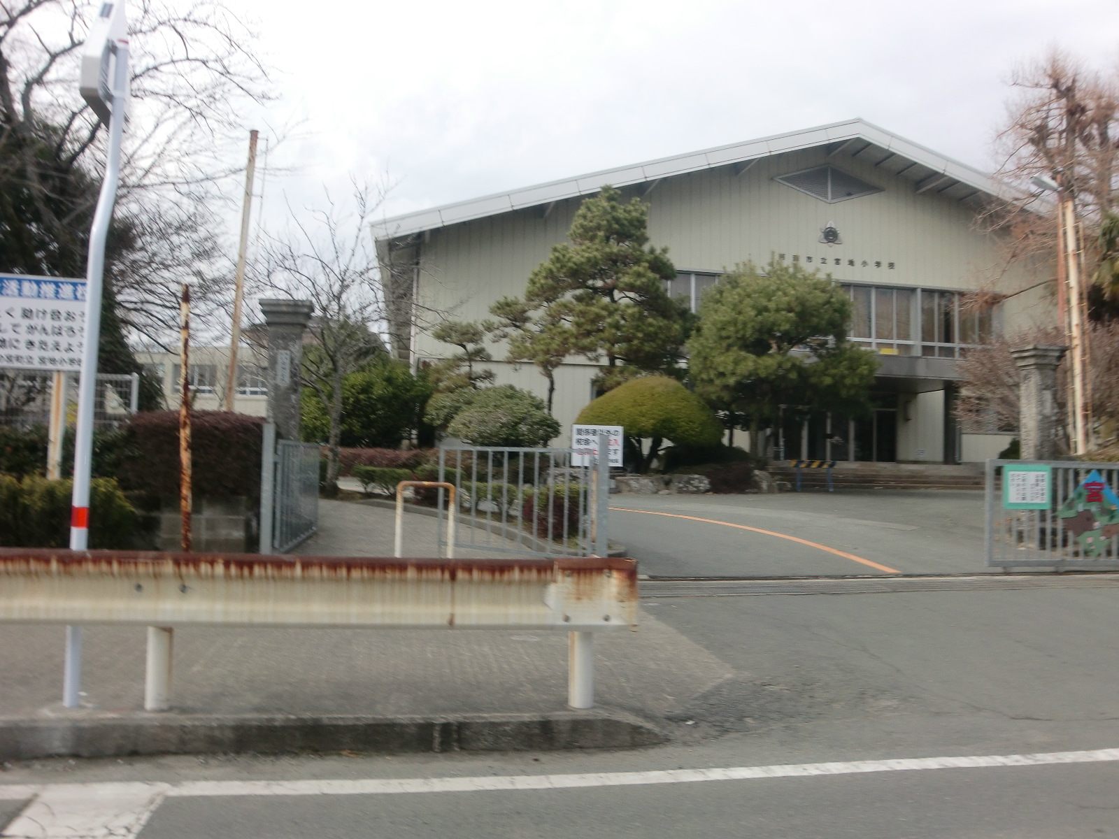 Primary school. 608m until Aso City Miyaji Elementary School (elementary school)