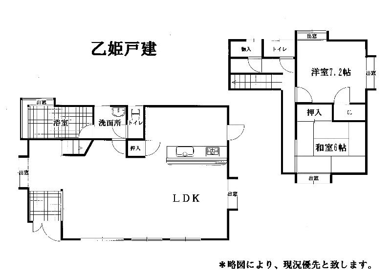 Floor plan. 20 million yen, 2LDK+S, Land area 666 sq m , Building area 127.24 sq m