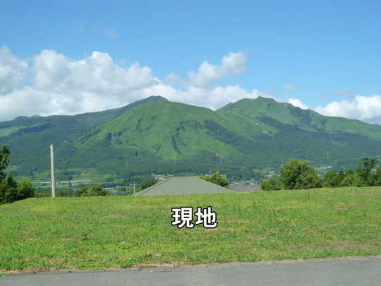 Local land photo