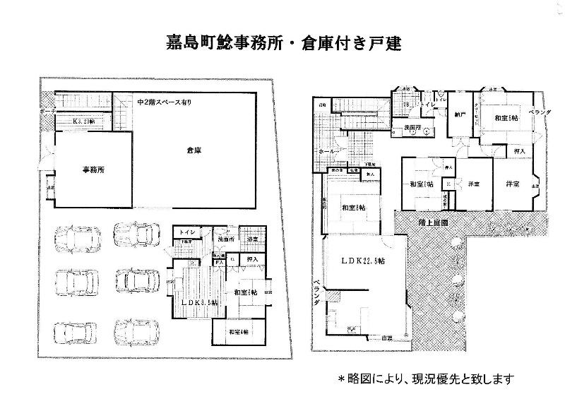 Floor plan. 55 million yen, 5LDK, Land area 386.06 sq m , Building area 291.15 sq m