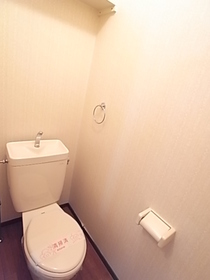 Toilet. Toilet is ^^ dated outlet