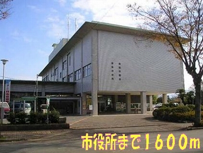 Government office. Kikuchi 1600m up to City Hall (government office)