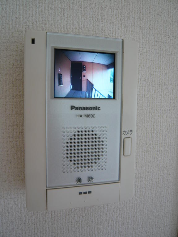 Other Equipment. TV monitor Hong