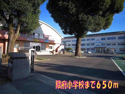 Primary school. Wife to elementary school (elementary school) 650m