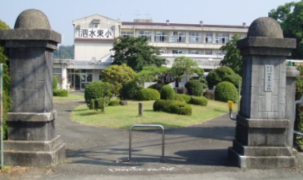 Primary school. Kikuchi Municipal Sishui 1873m east to elementary school (elementary school)