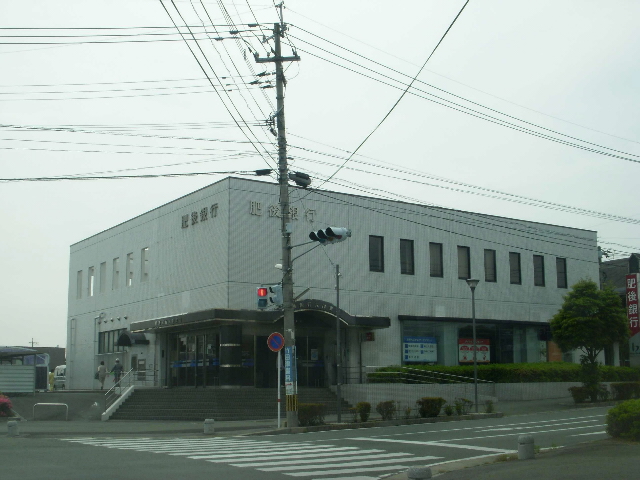 Bank. 1127m to Higo Otsu Branch (Bank)