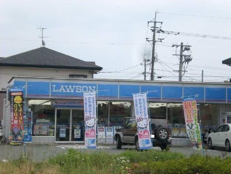 Convenience store. Lawson Kumamoto Kikuyo bypass store up (convenience store) 299m