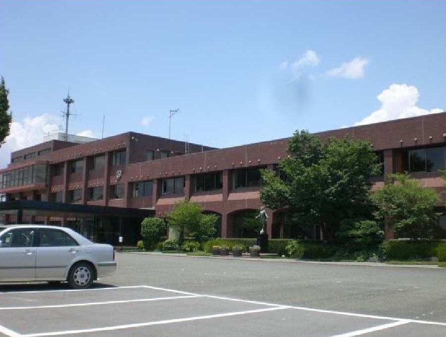 Government office. 1471m to Kikuyo town office (government office)