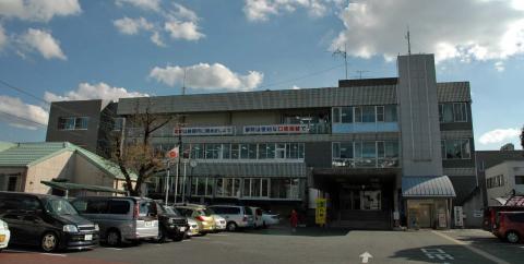 Government office. 1267m to Otsu town office (government office)