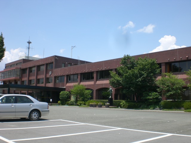 Government office. 954m to Kikuyo town office (government office)