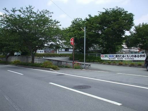 Primary school. 1691m to Ozu-machi TatsuMamoru River Elementary School (elementary school)