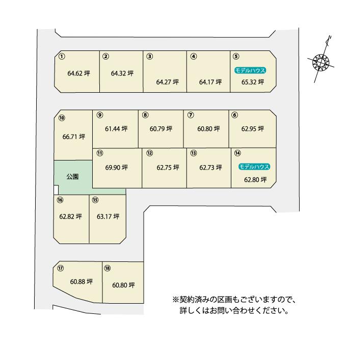 The entire compartment Figure. Local is, All 18 sections of the subdivision. Also those of child-rearing generation, Since come a lot more of the same generation, You can you live with peace of mind.