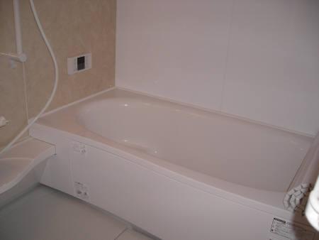 Bath. Isomorphic type