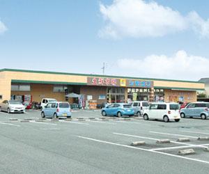 Supermarket. 1400m always fresh to Kumamoto fresh market Mizukidai shop! Cheaper than! Super to cheer the daily life. Every day of shopping here. 