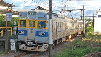 Other. Convenient to go out a little in use, such as Kumamoto Electric Railway and the community bus. Because it is located in the place surrounded by the main road, You can also go to the comfort to all aspects outing in holiday car.