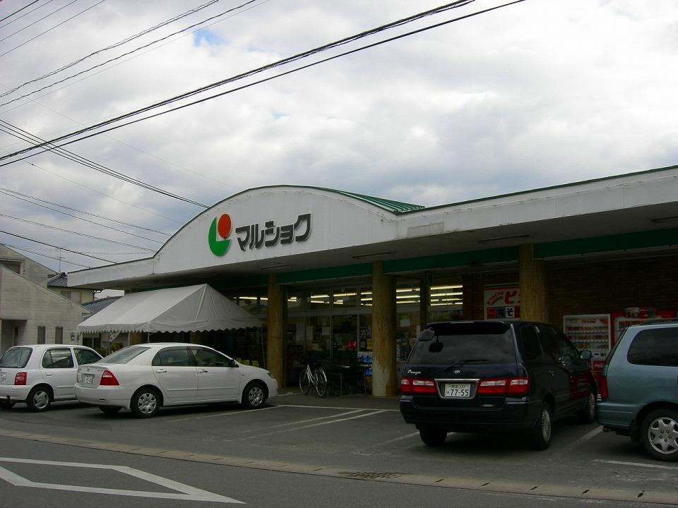 Supermarket. Marushoku 600m to Gialos shop