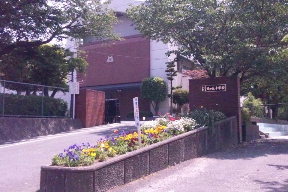 Primary school. Minamikeoka until elementary school 670m