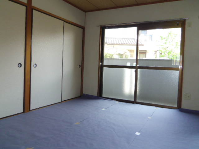 Other. We have cover in the tatami to your tenants