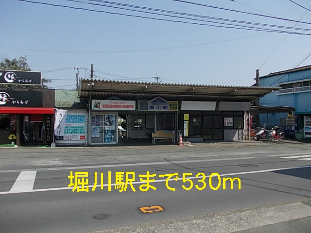 Other. 530m to Horikawa Station (Other)