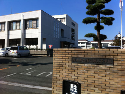 high school ・ College. Kumamoto Prefecture TatsuYu Kokorokan high school (high school ・ NCT) to 660m