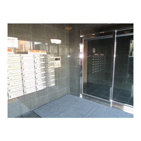 Entrance. auto lock