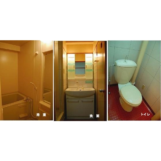 Other. bus ・ Washroom ・ toilet