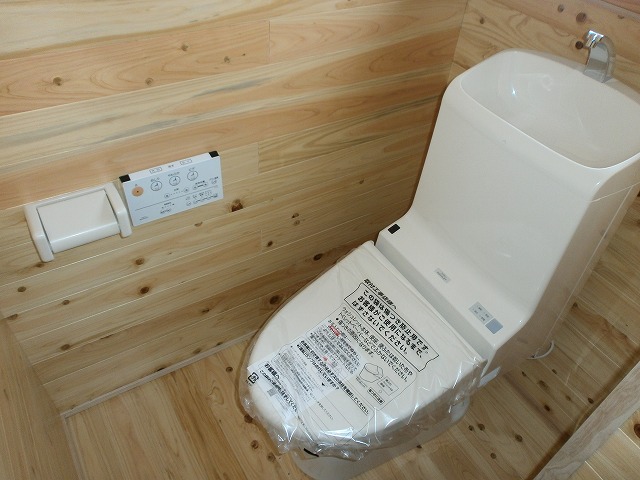 Toilet