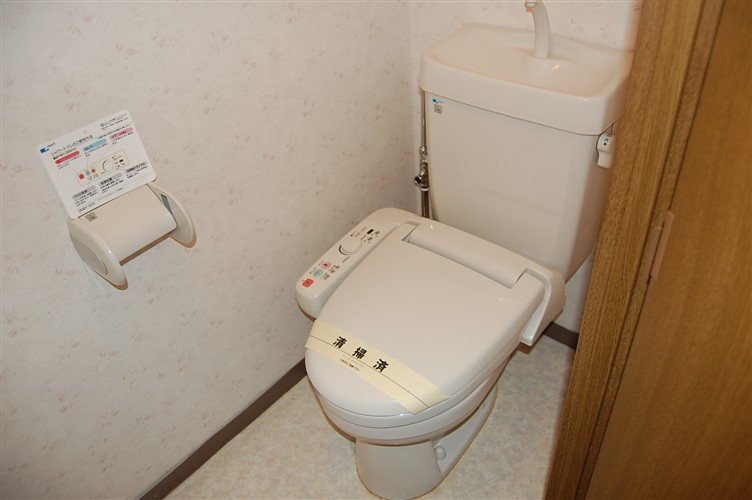 Other room space. Toilet