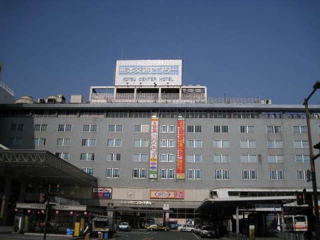 Shopping centre. Center 598m to Plaza (shopping center)