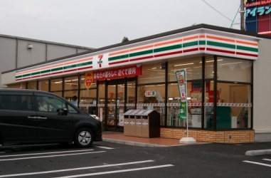 Convenience store. Seven-Eleven Kumamoto Gotsu 2-chome up (convenience store) 718m