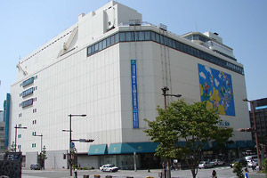 Shopping centre. 603m to residents department store (shopping center)