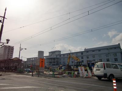 Other. 700m to JR Kumamoto Station (Other)