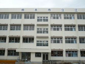 Junior high school. 1293m to Kumamoto City Gangwon junior high school (junior high school)